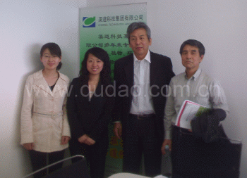 日本DAIKI公司莅临我司交流访问 日本DAIKI公司莅临我司交流访问