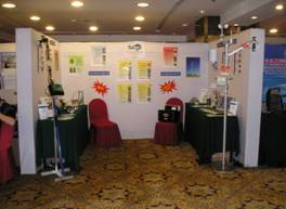 第二届对地观测与全球变化国际会议 第二届对地观测与全球变化国际会议