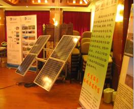 我公司应邀参加全国农业高效用水与节水灌溉设备、技术交流会 我公司应邀参加全国农业高效用水与节水灌溉设备、技术交流会