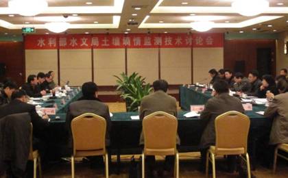 我公司在国家水利部第二次土壤墒情传感器比测中取得优异成绩