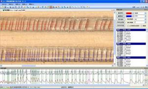 LA-S多功能植物图像分析系统 LA-S多功能植物图像分析系统