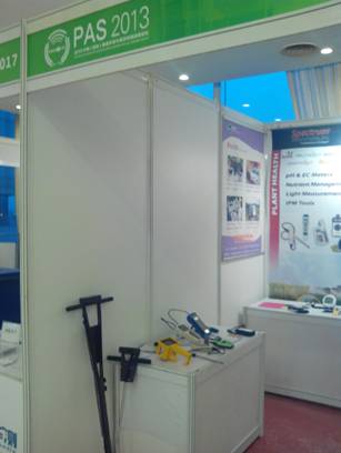 我司和Spectrum联合参加2013中国(国际)精准农业与高效利用高峰论坛 我司和Spectrum联合参加2013中国(国际)精准农业与高效利用高峰论坛