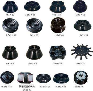 HC-3618R高速冷冻离心机 HC-3618R高速冷冻离心机