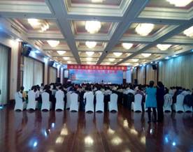 我公司应邀参与全国第十届化学生态学学术研讨会