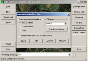 DRL26 树木茎杆生长测量仪 DRL26 树木茎杆生长测量仪