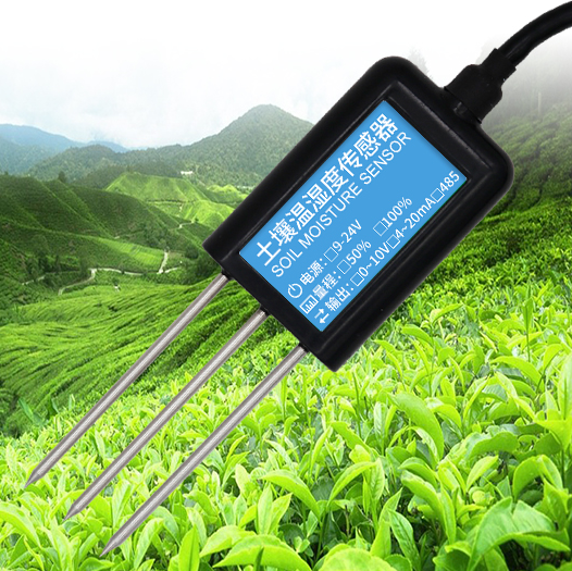 QTLog田间小气候象站 QTLog田间小气候象站